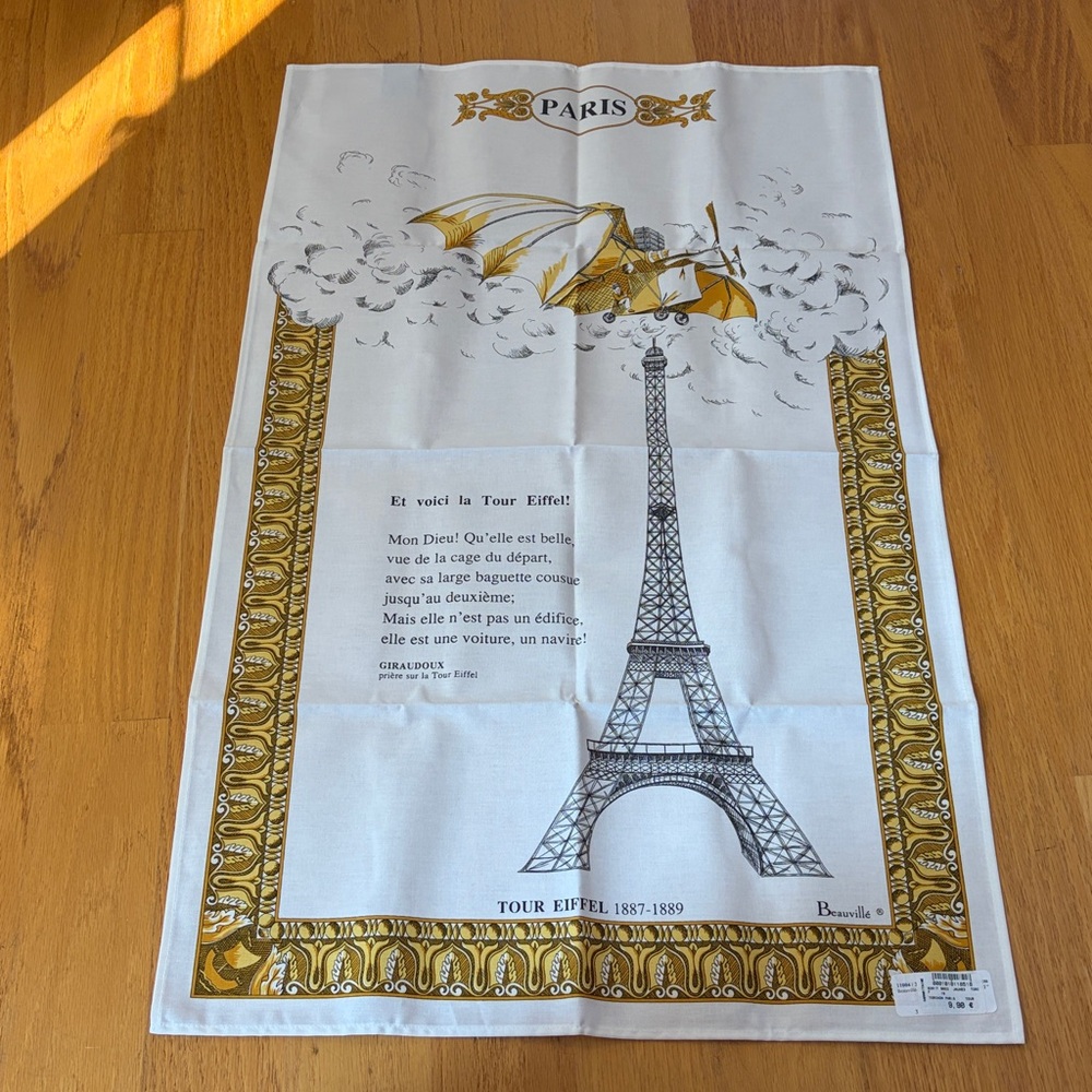 Beauville Made In France 100% Cotton Paris Dish Towel NWT Eiffel Tower